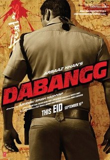 Dabangg Dabangg